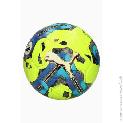  ' Puma '  Orbita 1 TB (FIFA Quality Pro) Lemon Tonic-multi color 5 (083774-02 5)