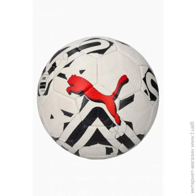   Puma   Orbita 3 TB (FIFA Quality Pro)   5 083776-03 5