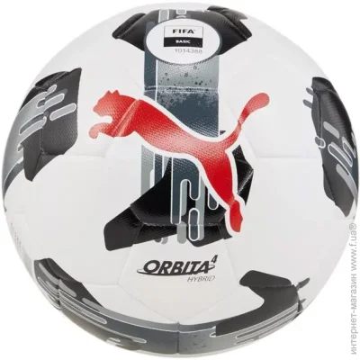  ' Puma   Orbita 4 HYB (FIFA Basic) , ,   5 084326-02