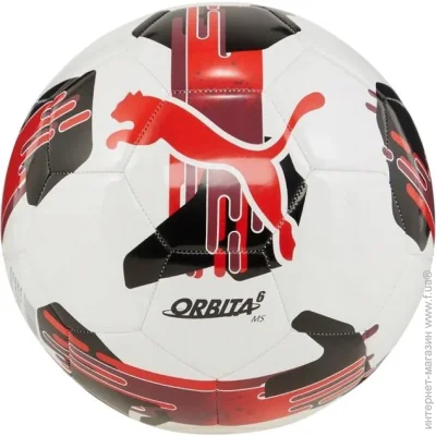   Puma   Orbita 6 MS , ,   4 084335-04 4