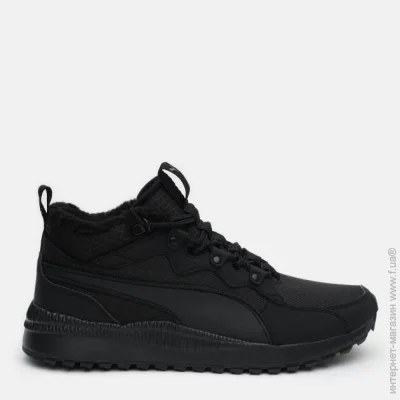  Puma Pacer Next SB (36693611-40.5)