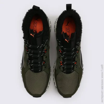  Puma Pacer Next SB WTR (366936-02-46)