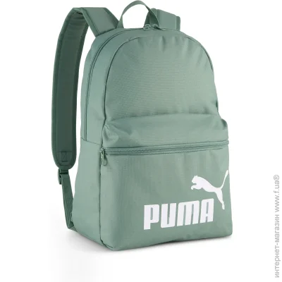 Puma  PHASE Backpack 09116407 22  