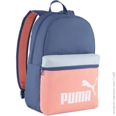  Puma PHASE COLOR BLOCK Backpack 22L (091175-03-44 30 14 )