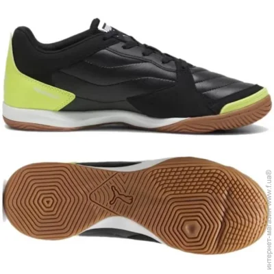 Puma Pressing IV IT (107419-07-44.5)