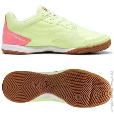 Puma Pressing IV IT (107419-09-45)