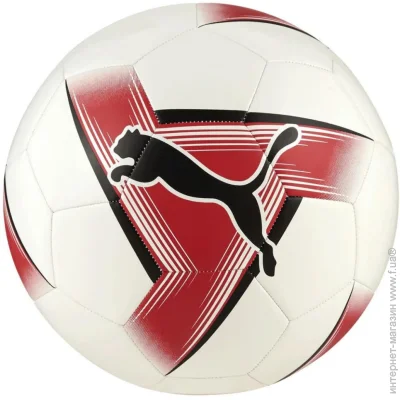  Puma   PRESTIGE ball 084585-02-4 -  4