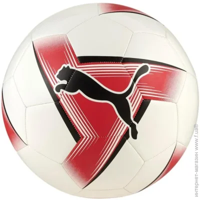   Puma   PRESTIGE ball ,   4 084585-02