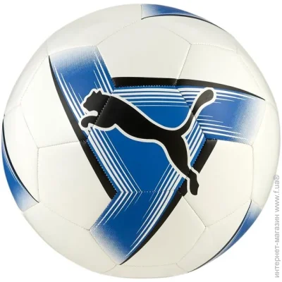   Puma   PRESTIGE ball ,   4 084585-03