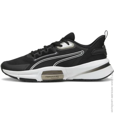    Puma PWRFrame TR 3 (37948201-44.5)