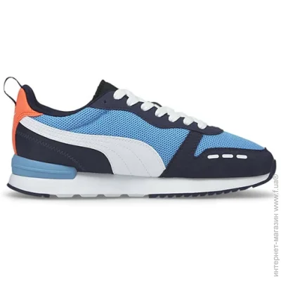    Puma R78 Runner Trainers (37311745-40.5)