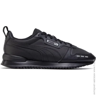    Puma R78 SL (374127-01-42)