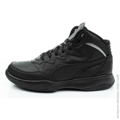  Puma RB Playoff L (37054602-42)