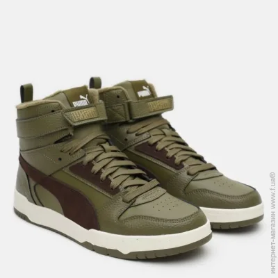  Puma RBD Game WTR (38760401-42.5)