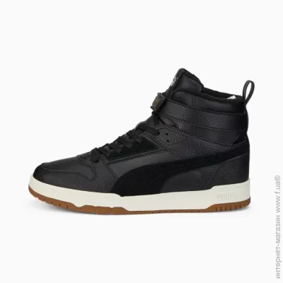  Puma RBD Game WTR (387604-02-40.5)