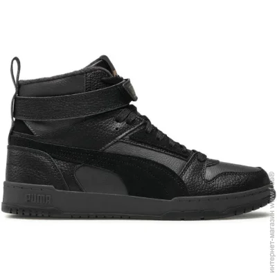  Puma RBD GAME WTR (387604-07-42)