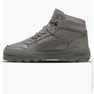  Puma Rebound Abrupt (39746802-40)