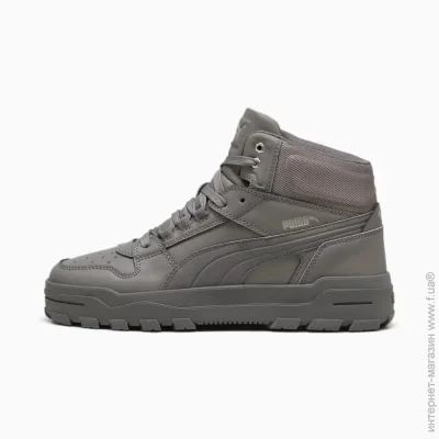  Puma Rebound Abrupt (397468-02-42)