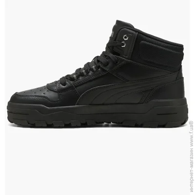   Puma Rebound Abrupt Black (397468-15-36)