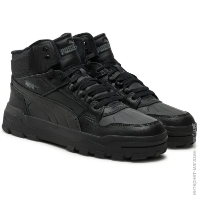  Puma Rebound Abrupt Wtr (398697-03-42.5)