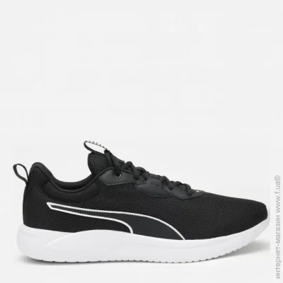    Puma Resolve (19473901-44.5)