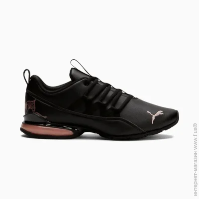    Puma Riaze Prowl Mandala (195436-02-40)