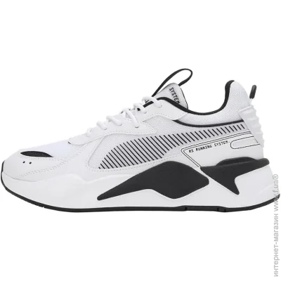    Puma RS-X (390039-01-44.5)