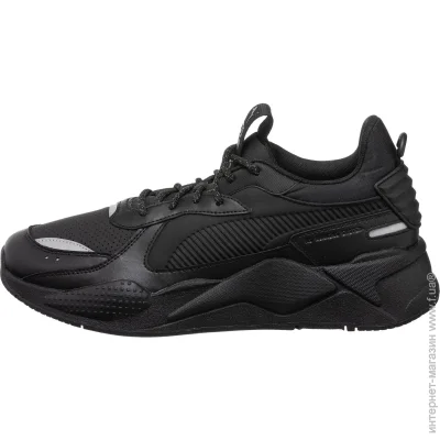   Puma Rs-X (391928-01-42)
