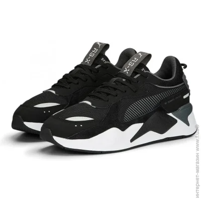    Puma RS-X SUEDE (391176-03-42.5)