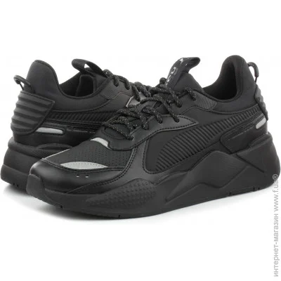    Puma RS-x Triple (39192801-42)