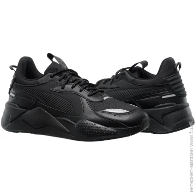    Puma RS-x Triple (39192801-45)