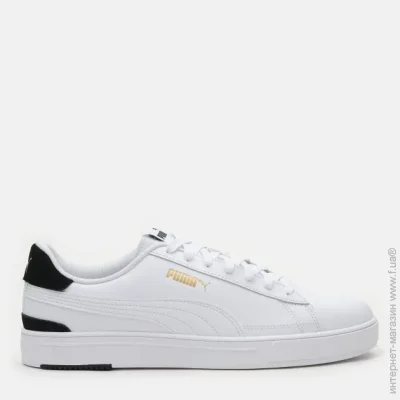  Puma Serve Pro (38018802-44)