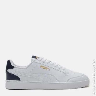    Puma Shuffle  42.5 (7d30966805 42.5)