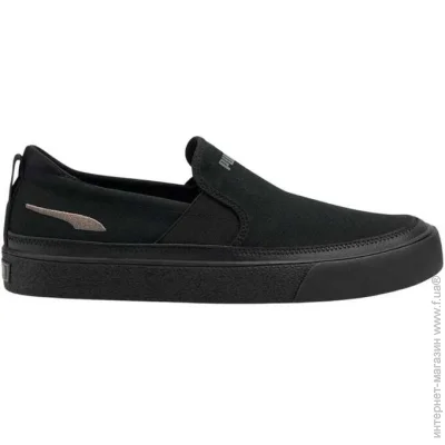  Puma Slip-On (380141-01-42)