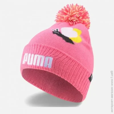  Puma Small World Pom Beanie (2407302-ONE SIZE)