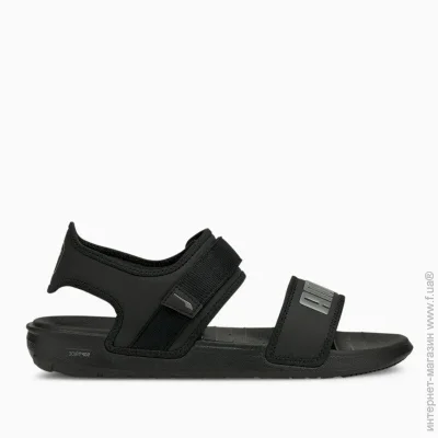  Puma SOFTRIDE (375104-01-43)