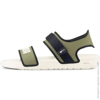  Puma SOFTRIDE (375104-09-42)