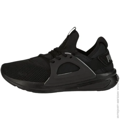    Puma Softride Enzo Evo (377048-01-42.5)