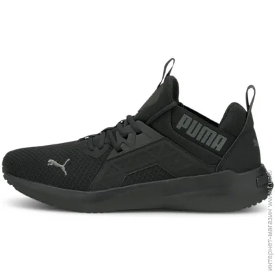    Puma Softride Enzo Nxt (195234-01-44)