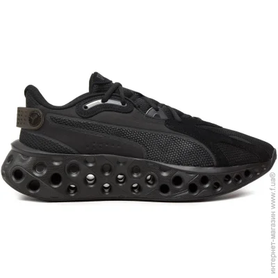    Puma Softride Frequence (310500-01-43)