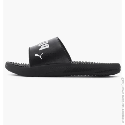  Puma Softride Slide Massage Black (383062-01-46)