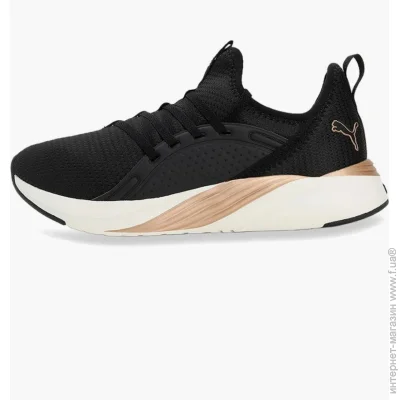    Puma Softride Sophia 2 Running Shoes (377903-01-40)