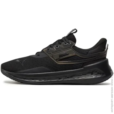    Puma Softride Symmetry (379582-02-44.5)