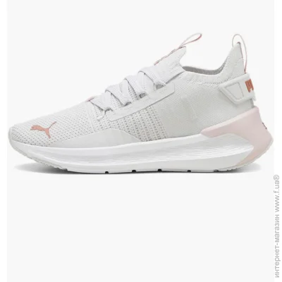    Puma Softride Symmetry Fuzion Running Shoes White (310460-02-37.5)