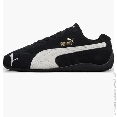   Puma Speedcat Og Red (398846-01-42.5)