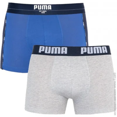   Puma - Statement Boxer 2-pack S blue/gray 501006001-010