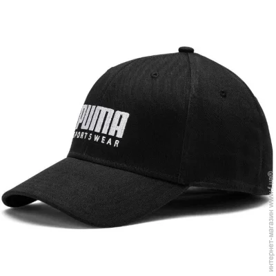  Puma Stretchfit Baseball Cap (022327-01-L/XL)