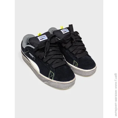    Puma Suede Xl (397726-01-45)