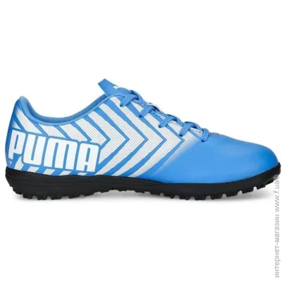  Puma Tacto Ii Tt Mavi Hali Saha Ayakkabisi (106706-09-38.5)