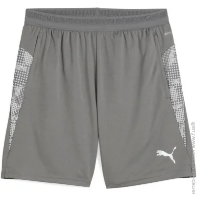  Puma teamCUP Training (659171-13-L)